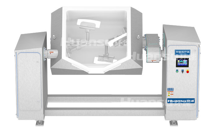 調(diào)理百味，料理珍肴，且看環(huán)速智能菜肴攪拌鍋！